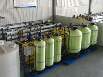 Cum să eliminați scara din industrie?